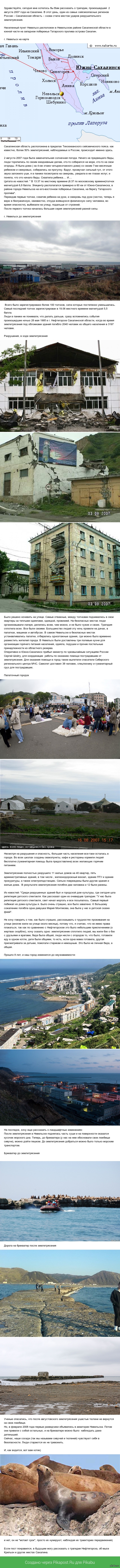 �������� �� �������