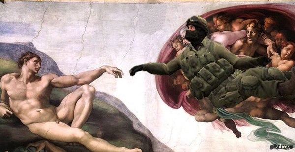 Сотворение контра