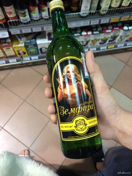 Прости меня моя любовь