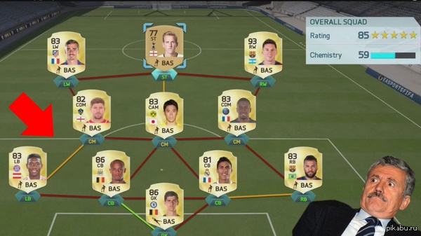    FIFA.  (FIFA 16 Ultimate Team -  FUT  2:12)     Fifa 16.     .        ?