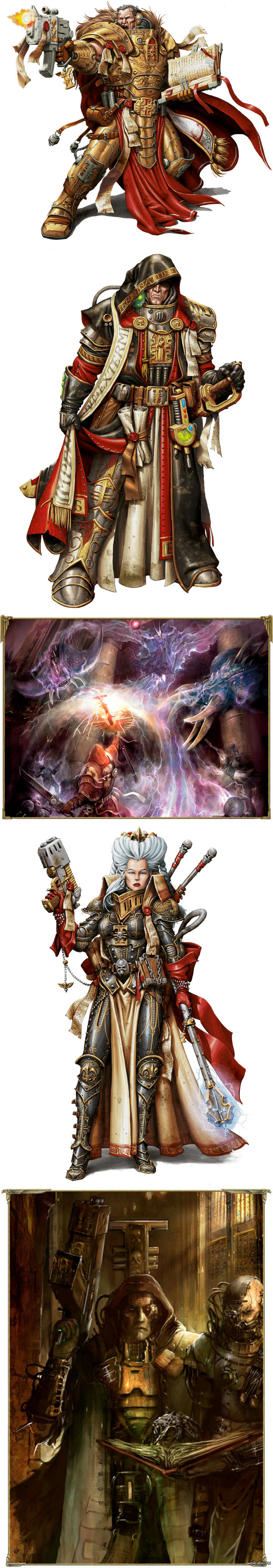 Инквизиция | Пикабу