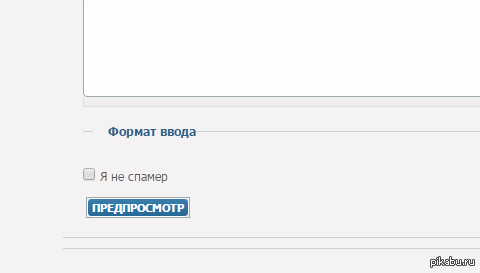 ����� �������� ������ �� �����