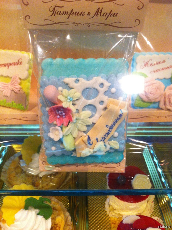 � ����������!