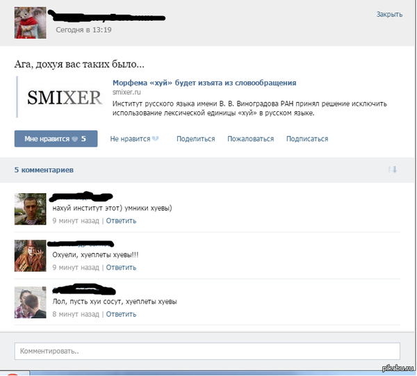 ��� ��� ���...