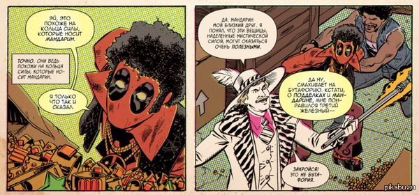 ��� ���������� ������ ��������--