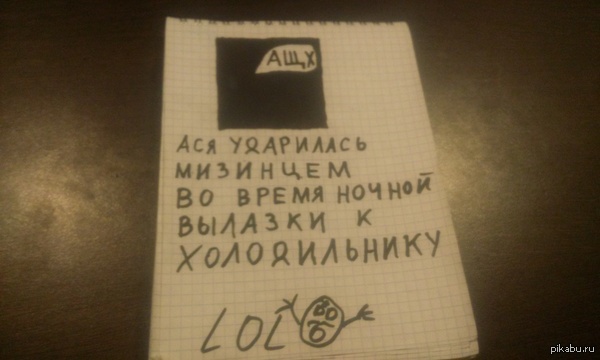 Минимализм