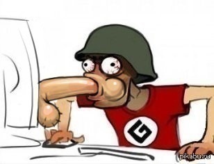 Граммар наци. Граммар наци. Граммар наци мем. Граммар наци символ. Кто такой граммар наци.