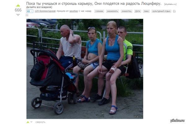 ������� �������