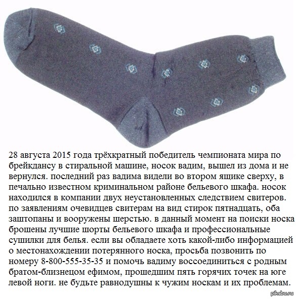 ������! �� ����������� ������������!!!