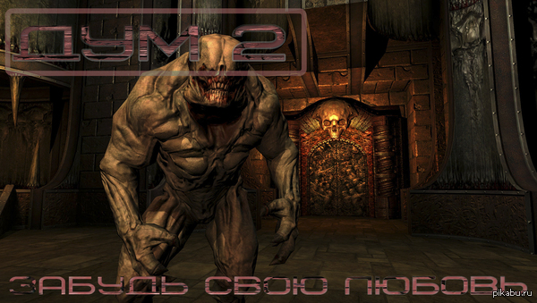 ����� ��� ��� 2