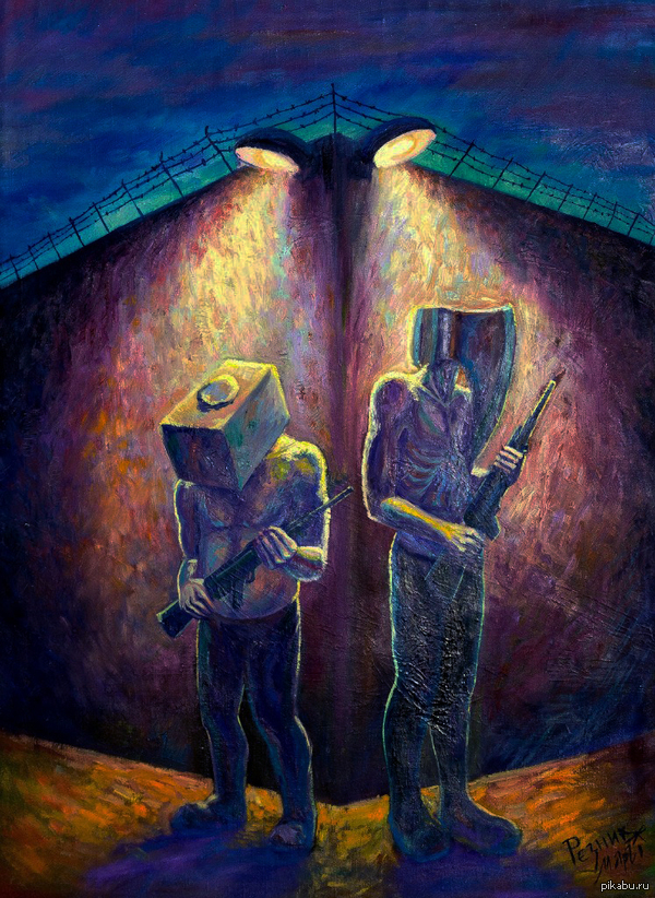 топор и молот