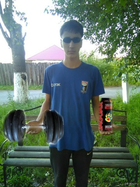 Морфеус уже не тот)