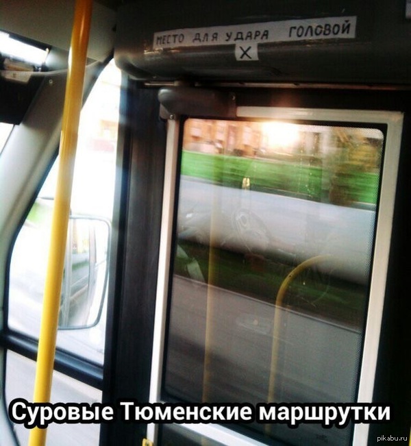 ������� ������