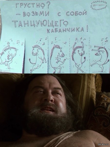 ��� ������ ����������-��...:D