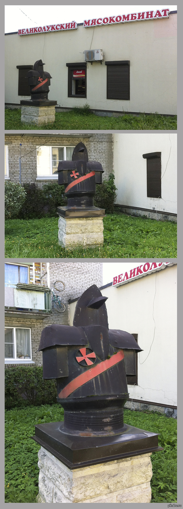 Памятник генералу-птице за оборону мясокомбината.