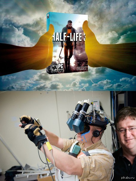 Life 3 box. VR очки для half Life. Мемы про виртуальную реальность. Первые очки виртуальной реальности. Виртуальная реальность юмор.