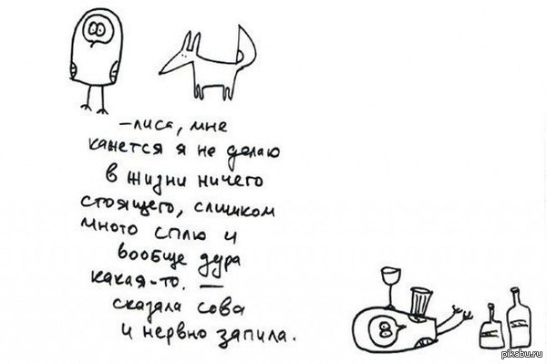 поддержим отечественного производителя!