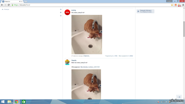 �� �� �������