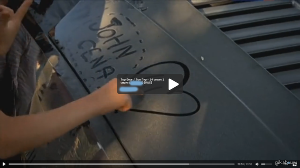 смотришь любимую передачу, а там...