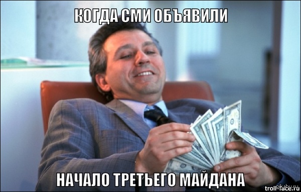 Продавцы пива и поп-корна в России/СНГ.
