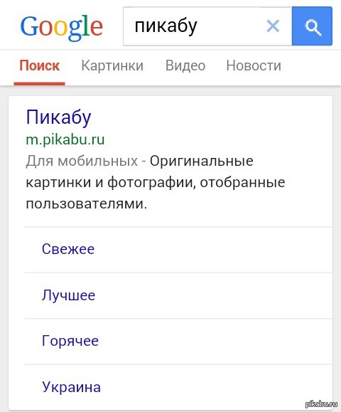 ������� � ������