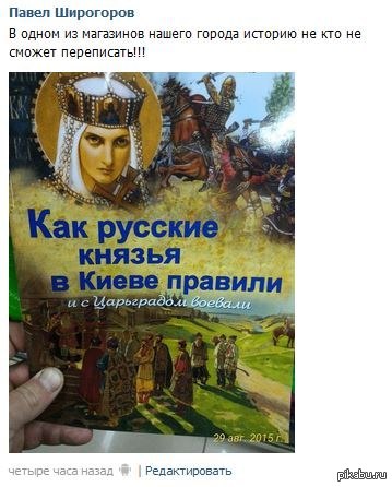 ������� � ��