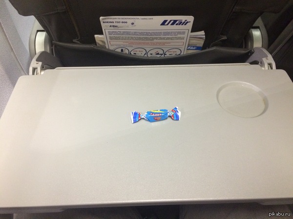 ������������ ���� �� ������������ Utair