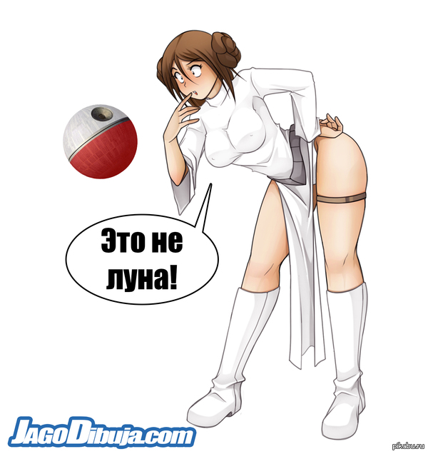 Принцесса Эрика - NSFW, Erika (Jago), Jagoart, Star Wars, Аниме, Не аниме