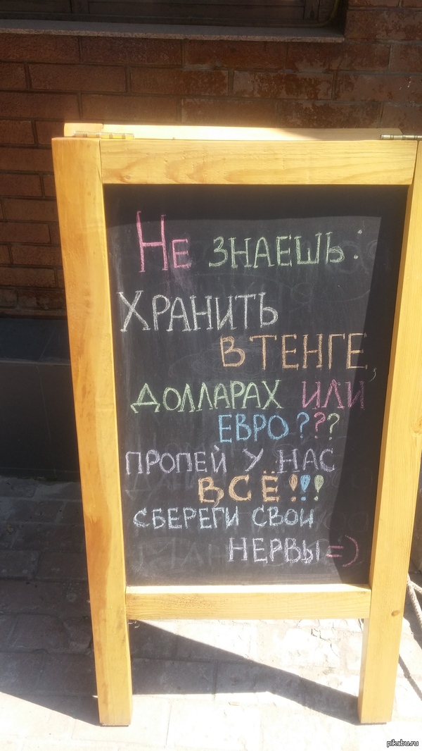 ������������� ����������� ������ �� �����