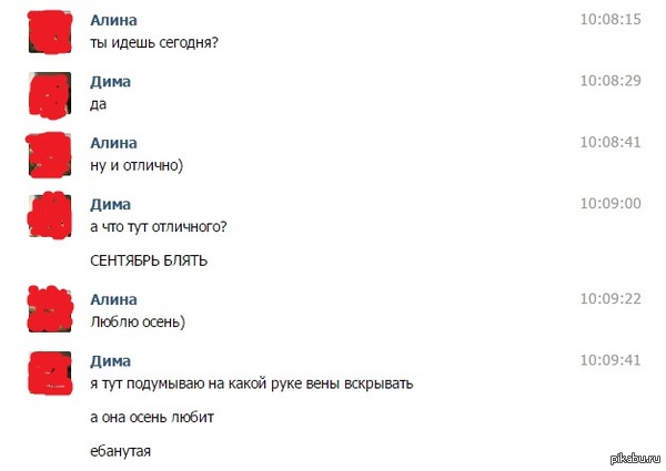  ,  .. 