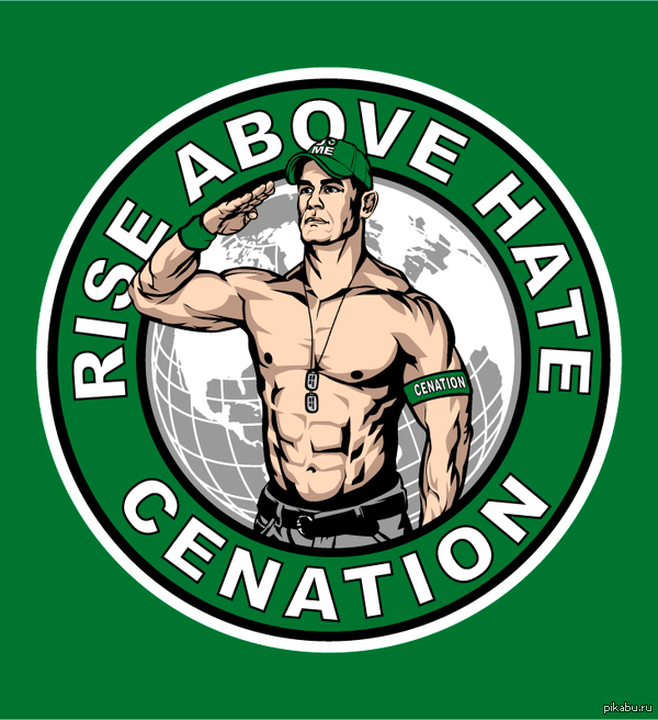 John Cena - My, John Cena, John Cena, WWE