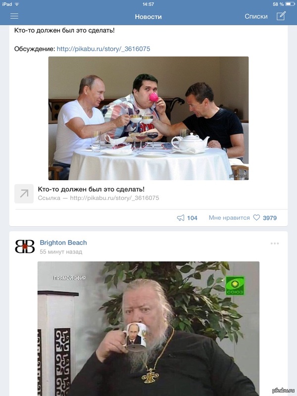 ���������� ��?