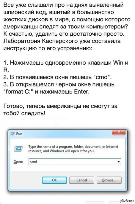     windows 10,  . 
