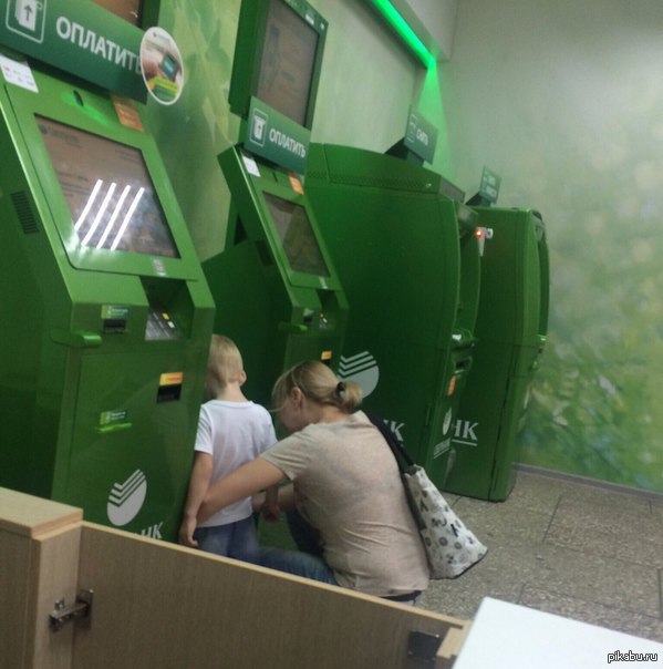 ������ ������