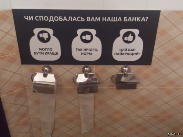       <a href="http://pikabu.ru/story/tem_vremenem_v_londone_3617676">http://pikabu.ru/story/_3617676</a>