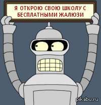 , ...     -             /  ,    :  -      ,  .    ,    9 ...