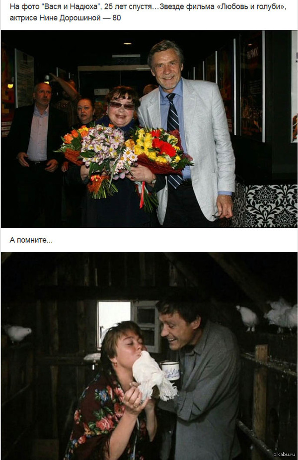   . ,    (1944..)   10    (1934..)    (1935..)  9 .