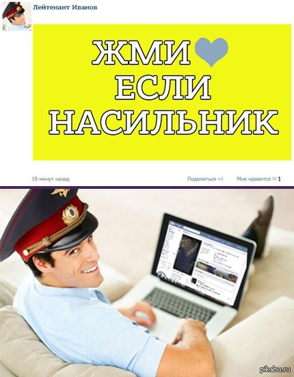 ������ ������������!