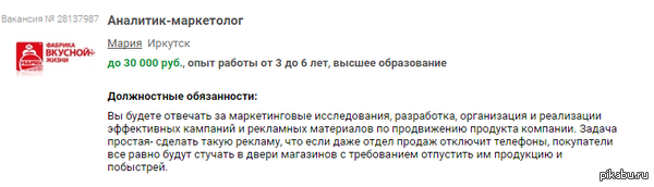 Задача-то простая