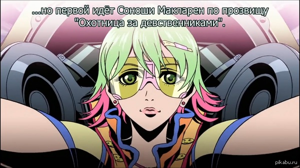 � ��� ������� � �������