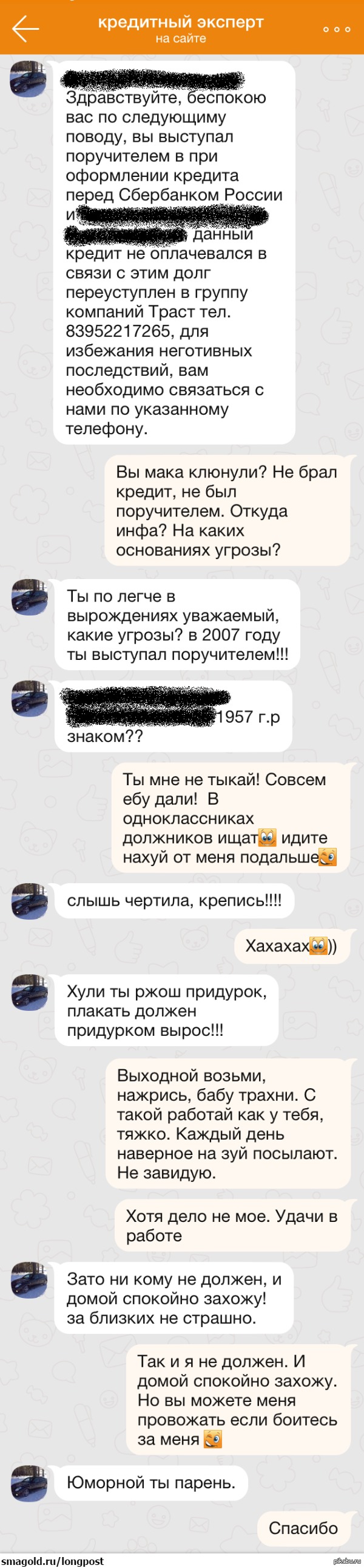 ��������� � �����������