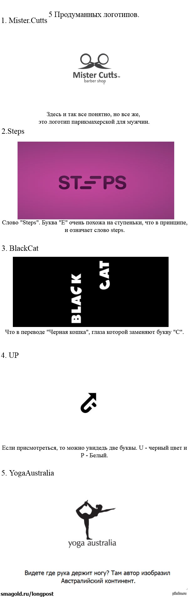 ���-5 ����������� ��������. (2)