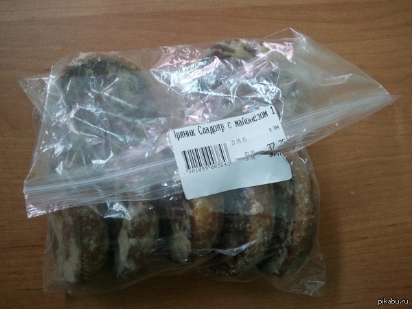 ����� � ���� �� ������