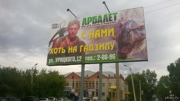 ���������� ����� � ����