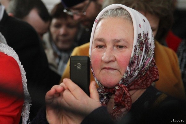 Церковный фотокор