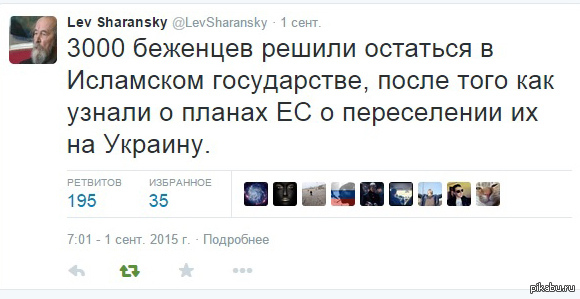     ... https://twitter.com/LevSharansky