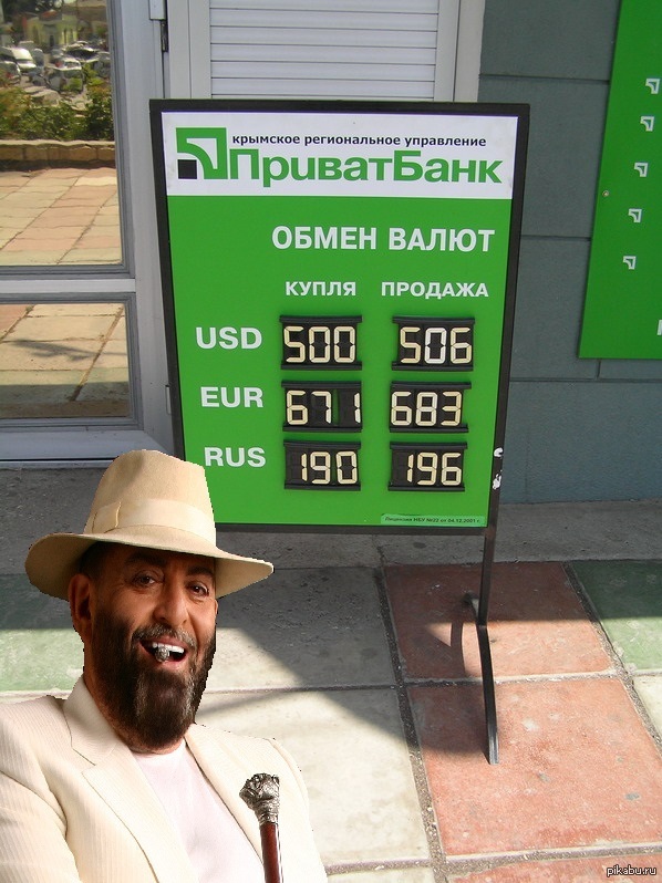 � ��������� ��������� � ����� ������� �� 5...