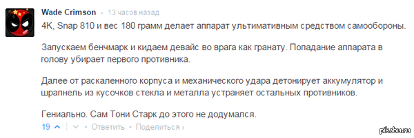 �� ��, ��� ��� ���� ������� ����������