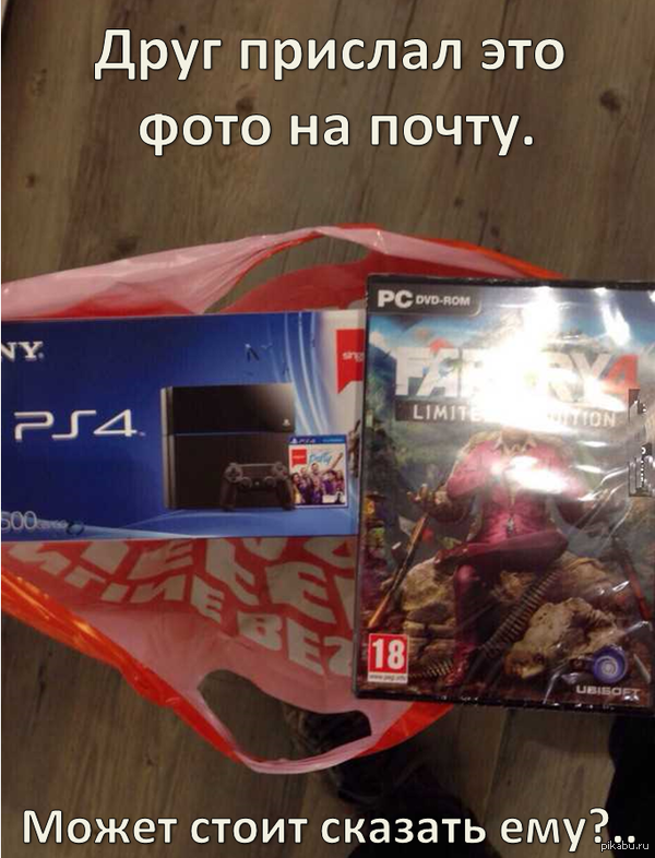 ����� ����� �������?