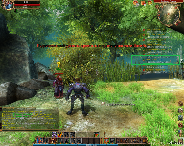 ������ �����.